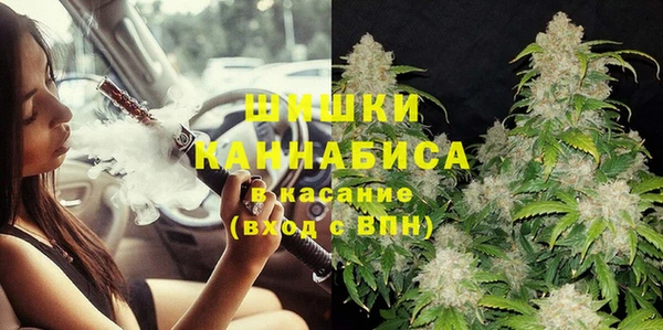 кокаин колумбия Алексеевка
