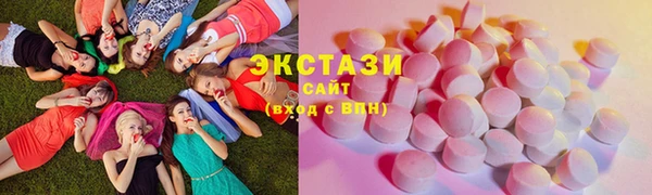 марихуана Алексин