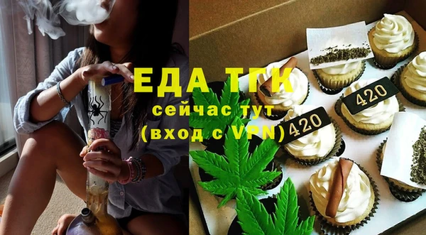 гашишное масло Алзамай