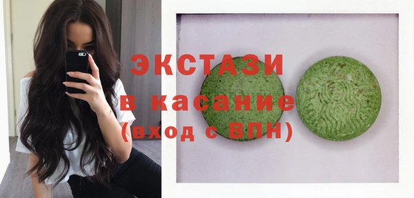 марихуана Алексин