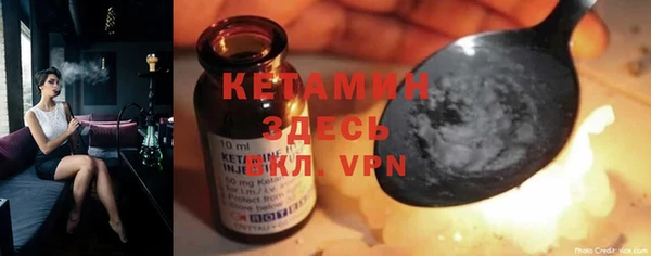 кокаин колумбия Алексеевка
