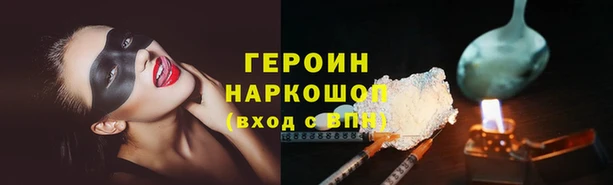 кокаин колумбия Алексеевка