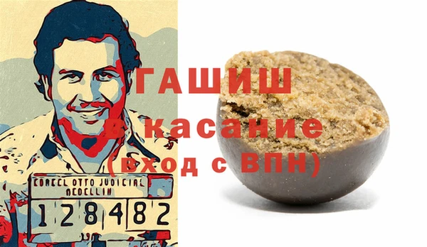 гашишное масло Алзамай