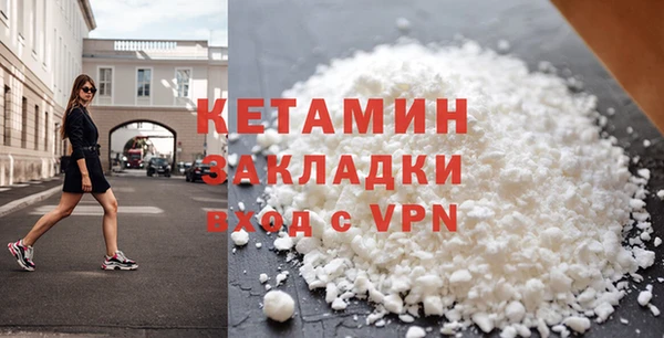 ГАЛЛЮЦИНОГЕННЫЕ ГРИБЫ Рославль