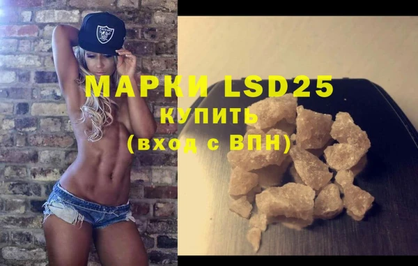 гашишное масло Алзамай