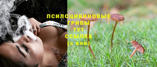 гашишное масло Алзамай