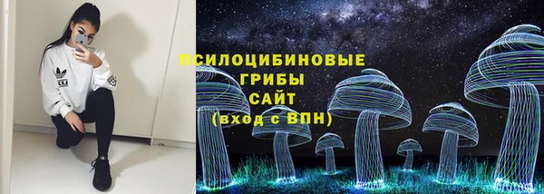 марихуана Алексин