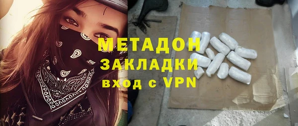 индика Россошь