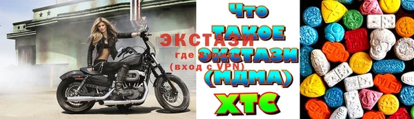 гашишное масло Алзамай