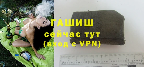 мефедрон Ростов