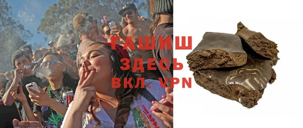 кокаин колумбия Алексеевка