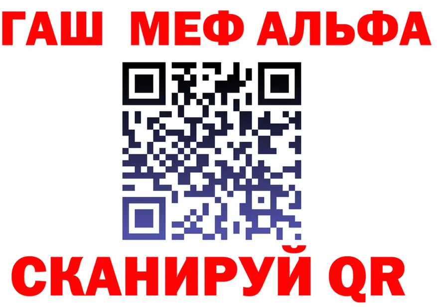 A-PVP СК КРИС tor darknet hydra Каневская